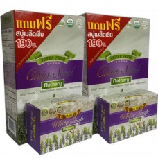 Chia Seeds (เมล็ดเชีย) ตราเนธารี่ 450 กรัม+สบู่เมล็ดเชีย 1 กล่อง