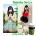 Dakota Detox ดาโกต้า ดีท็อกซ์ สมุนไพรรีดไขมัน ลดอ้วนแบบปลอดภัย